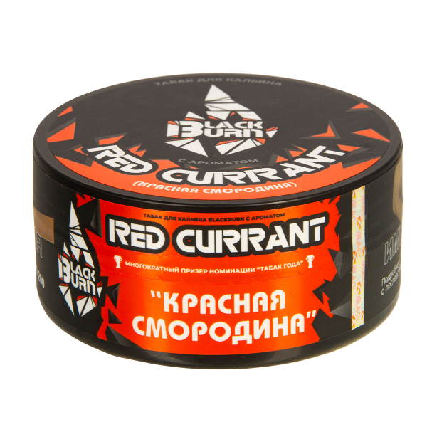 Табак Burn Black Red Currant  100 грамм в Турции