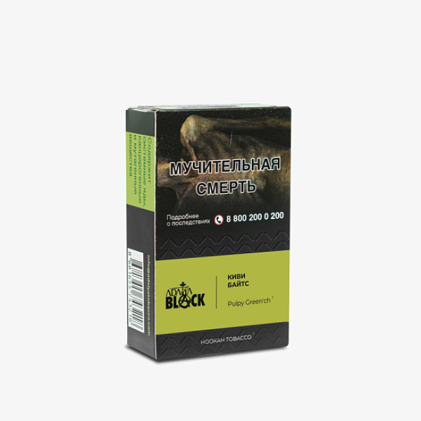 Табак Adalya Black Pulpy Green'ch Киви Байтс (Киви)  Aтп 20 грамм в Турции