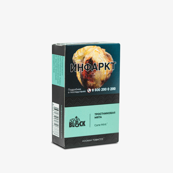 Табак Adalya Black Cane Mint (Тростниковая Мята)  Aтп 20 грамм в Турции
