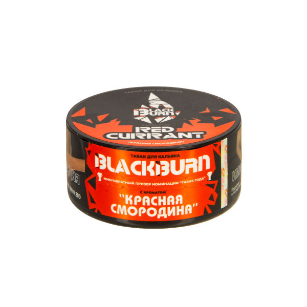 Табак Burn Black Red Curant  25 грамм в Турции