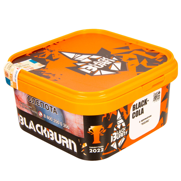 Табак Burn Black Blackcola  200 грамм в Турции