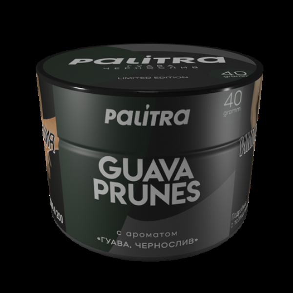 Табак Palitra Guava Prunes (Гуава Чернослив)  40 грамм в Турции
