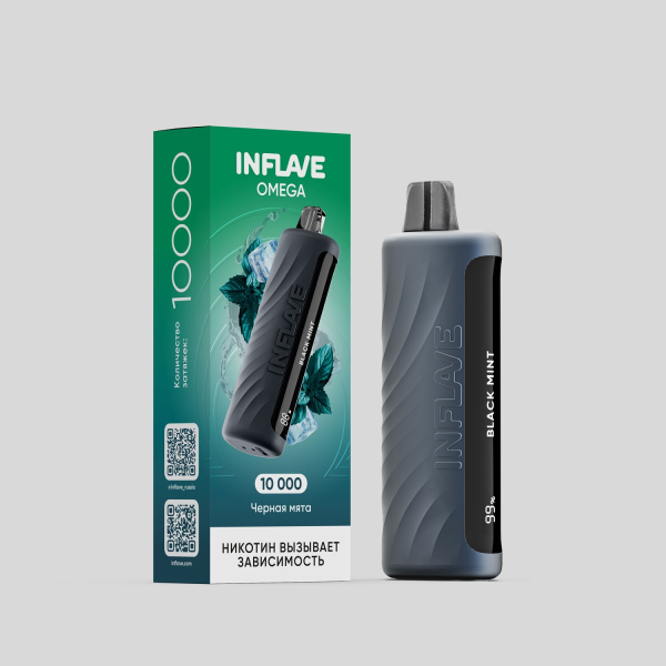 Электронка Inflave Omega Черная Мята (10000 Затяжек) в Турции