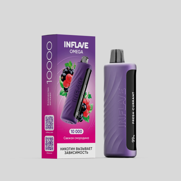 Электронка Inflave Omega Свежая Смородина (10000 Затяжек) в Турции