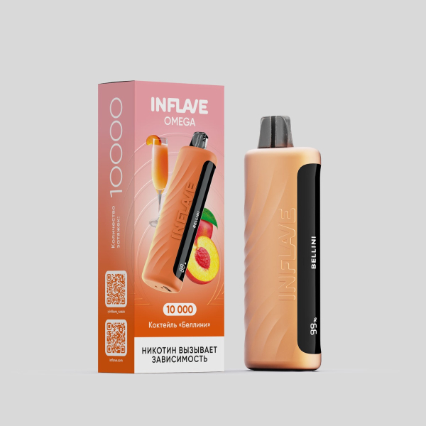 Электронка Inflave Omega Коктейль Беллини (10000 Затяжек) в Турции