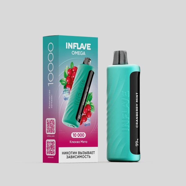 Электронка Inflave Omega Клюква Мята (10000 Затяжек) в Турции