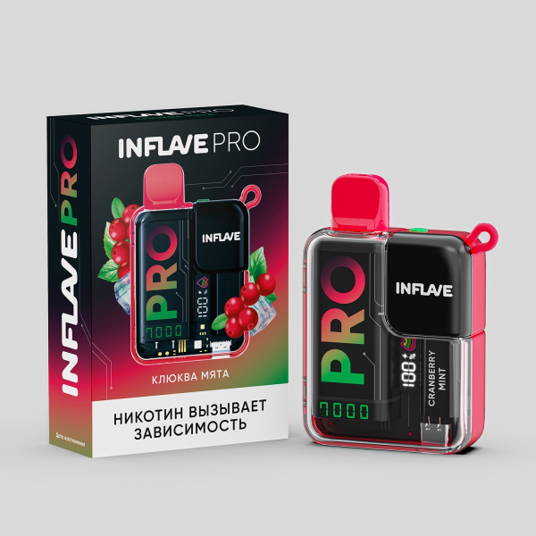 Электронка Inflave Pro Клюква Мята (7000 Затяжек) в Турции