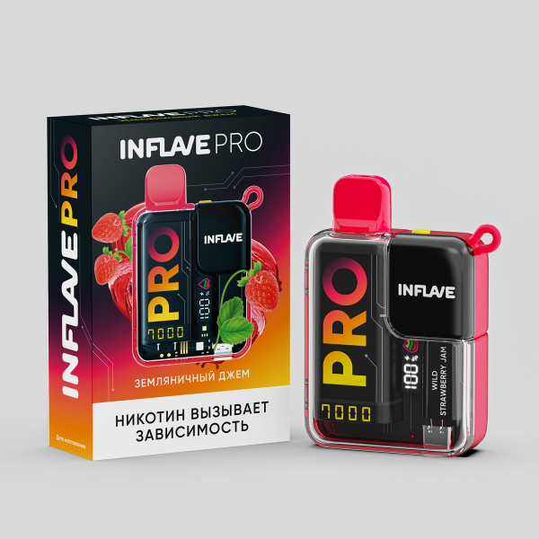 Электронка Inflave Pro Земляничный Джем (7000 Затяжек) в Турции