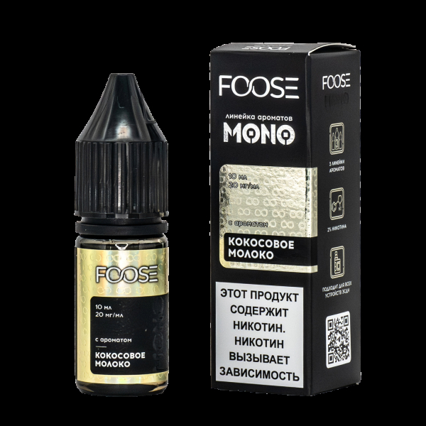 Жидкость Foose Mono Кокосовое Молоко 10 Мл в Турции