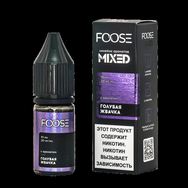 Жидкость Foose Mixed Голубая Жвачка 10 Мл в Турции