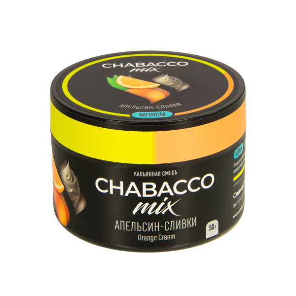 Смесь Chabacco Mix Medium Orange Cream  50 гр в Турции