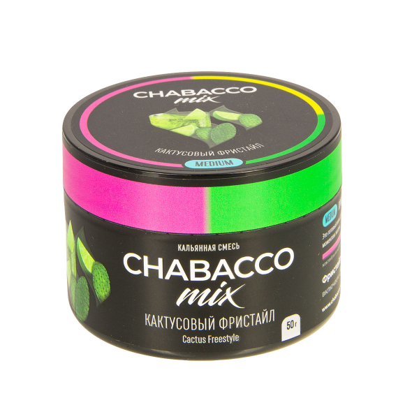 Смесь Chabacco Mix Medium Cactus Freestyle  50 гр в Турции