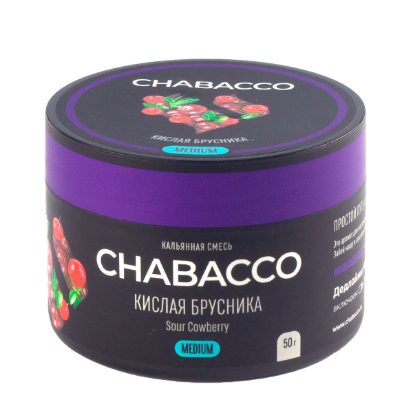 Смесь Chabacco Medium Sour Cowberry  50 гр в Турции