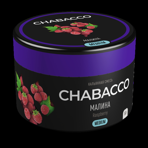 Смесь Chabacco Medium Raspberry  50 гр в Турции