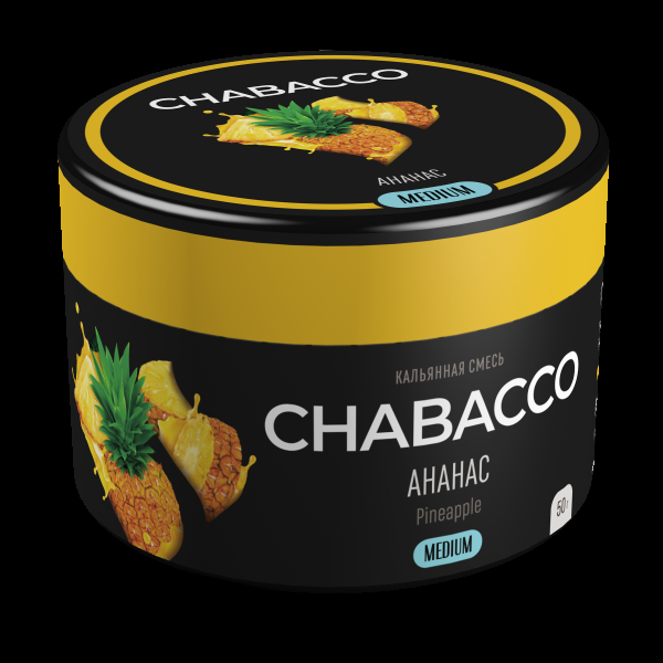 Смесь Chabacco Medium Pineapple  50 гр в Турции