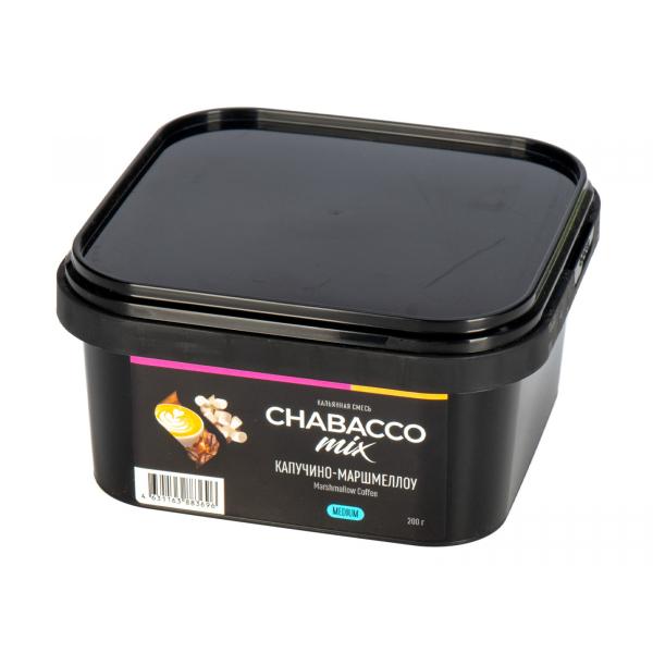 Смесь Chabacco Mix Medium Cappuccino Marshmallow  200 гр в Турции
