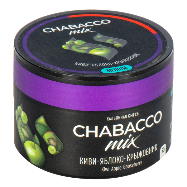 Смесь Chabacco Mix Medium Kiwi Apple Gooseberry  50 гр в Турции