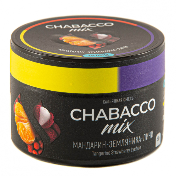 Смесь Chabacco Mix Medium Tangerine Strawberry Lychee  50 гр в Турции