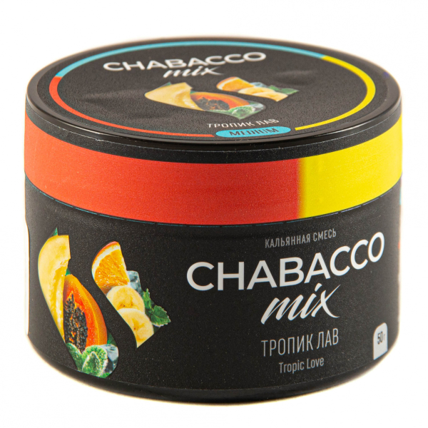 Смесь Chabacco Mix Medium Tropic Love  50 гр в Турции