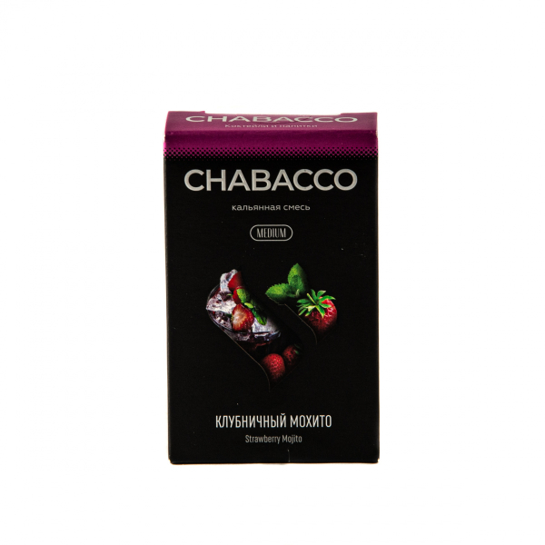 Смесь Chabacco Mix Medium Strawberry Mojito  50 гр в Турции