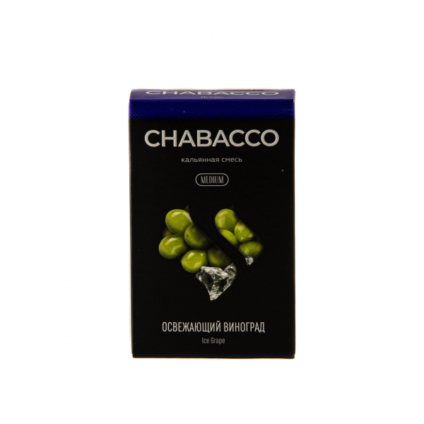 Смесь Chabacco Medium Ice Grape  50 гр в Турции