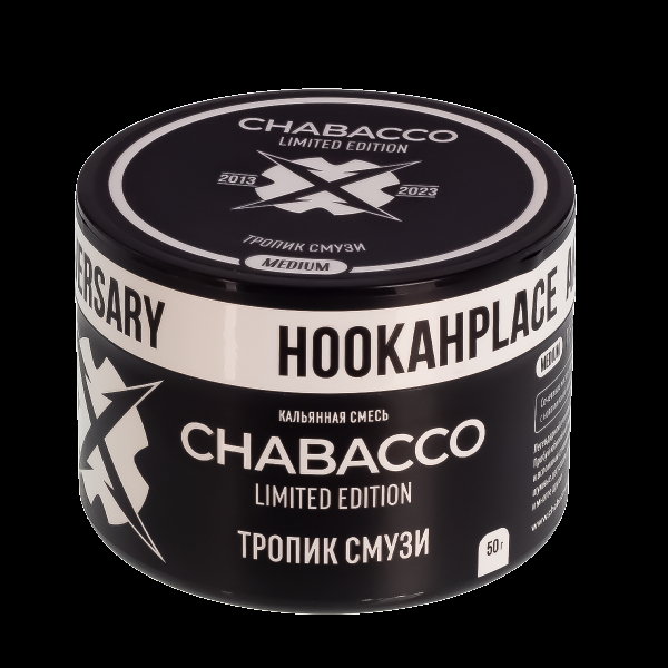 Смесь Chabacco Le Medium Tropic Smoothie  50 гр в Турции