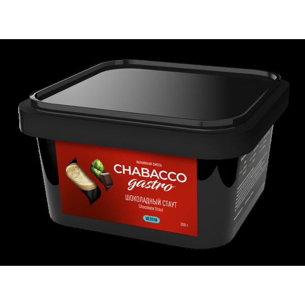 Смесь Chabacco Gastro Le Medium Chocolate Stout  200 гр в Турции