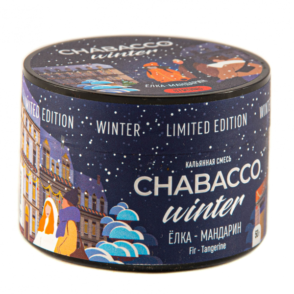 Смесь Chabacco Strong Le Fir-Tangerine  50 гр в Турции