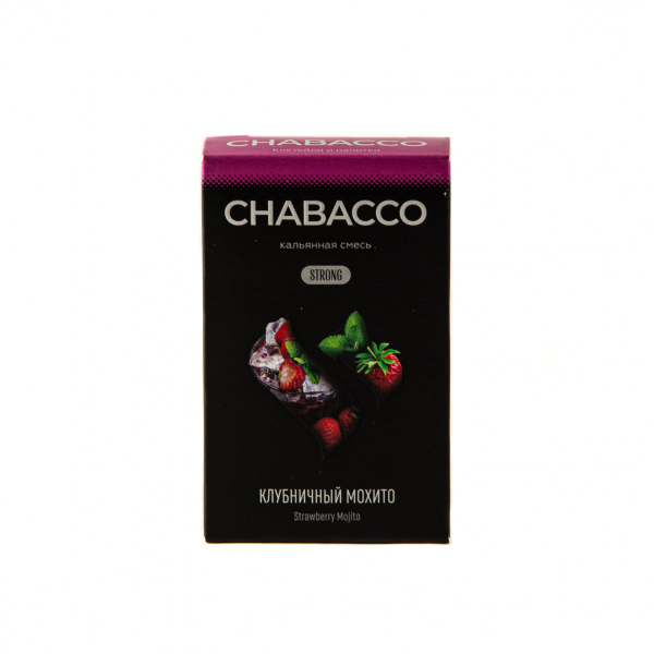 Смесь Chabacco Mix Strong Strawberry Mojito  50 гр в Турции