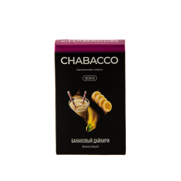 Смесь Chabacco Mix Medium Banana Daiquiri  50 гр в Турции