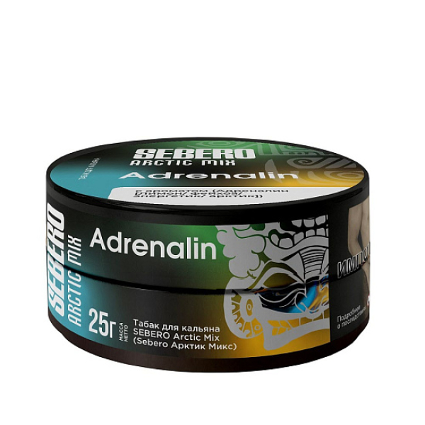 Табак Sebero Arctic Mix Adrenalin  25 грамм в Турции