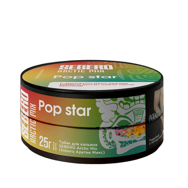 Табак Sebero Arctic Mix Pop Star  25 грамм в Турции