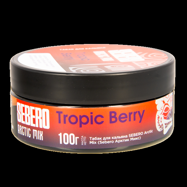 Табак Sebero Arctic Mix Tropic Berry  100 грамм в Турции