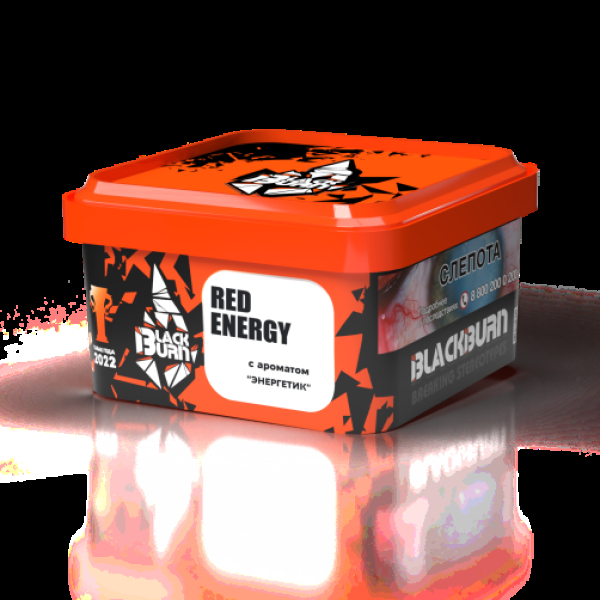 Табак Blackburn Red Energy (Энергетик)  200 грамм в Турции
