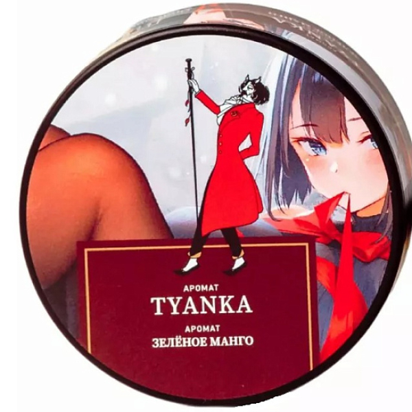 Табак Satyr Tyanka (Зелёное Манго)  25 грамм в Турции