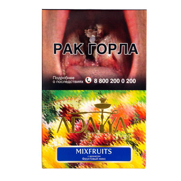Табак Adalya Mixfruits  200 грамм в Турции