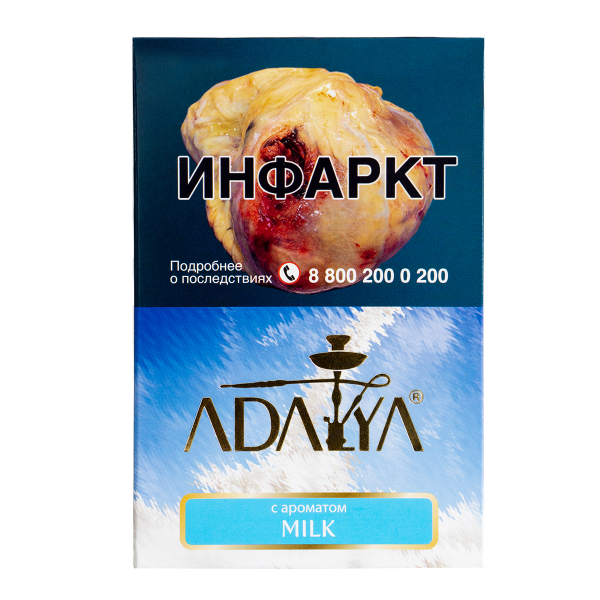 Табак Adalya Milk  200 грамм в Турции