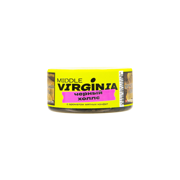 Табак Original Virginia Middle Чёрный Холлс  25 грамм в Турции
