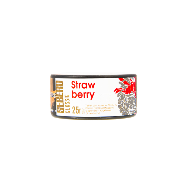 Табак Sebero Strawberry  25 грамм в Турции