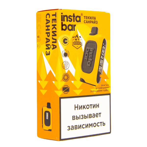 Электронка Plonq Instabar Текила Санрайз (10000 Затяжек) 20 Мг в Турции