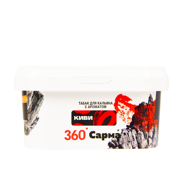 Табак Сарма 360 Крепкая Киви  250 грамм в Турции