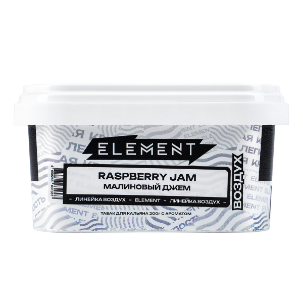 Табак Element Воздух Raspberry Jam  200 грамм в Турции