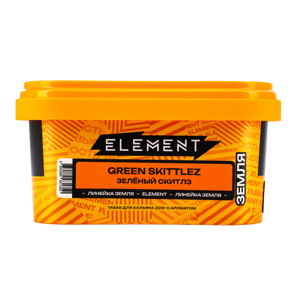Табак Element Земля Green Skittlez  200 грамм в Турции