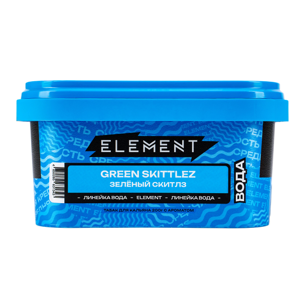Табак Element Вода Green Skittlez  200 грамм в Турции