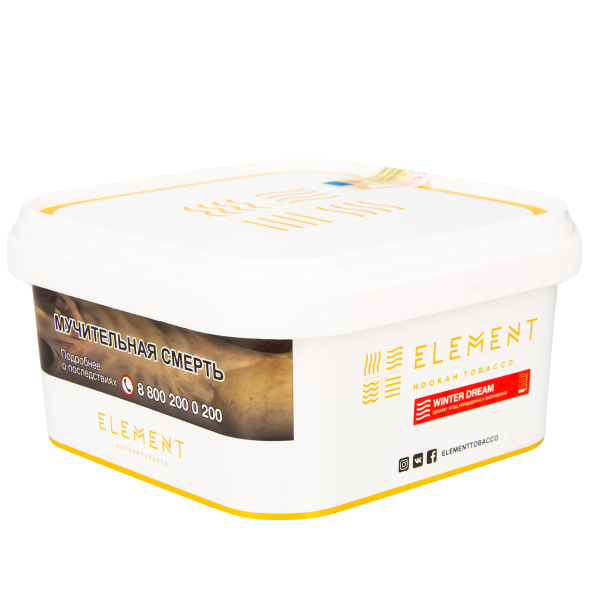 Табак Element Воздух Winter Dream  200 грамм в Турции