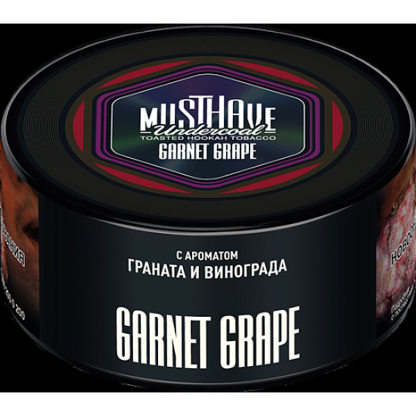 Табак Must Have Garnet Grape  125 грамм в Турции