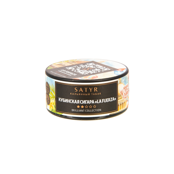 Табак Satyr Brilliant Collection Hookah Cigar World Tour La Fuerza  25 грамм в Турции