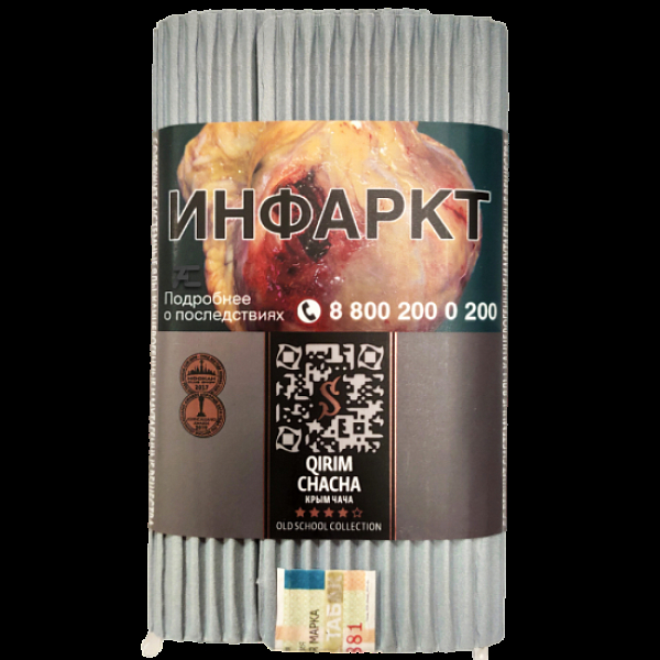 Табак Satyr Qirim Chacha (Крым Чача)  100 грамм в Турции