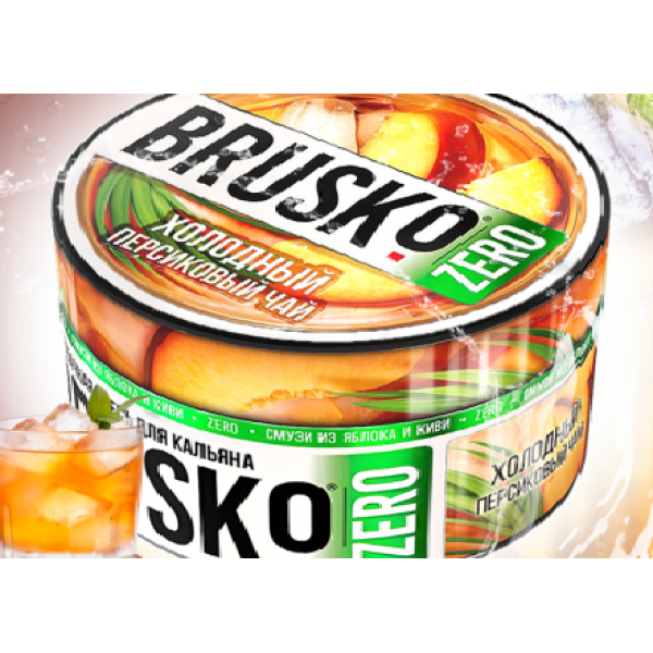 Смесь Brusko Холодный Персиковый Чай (Zero)  250 гр в Турции