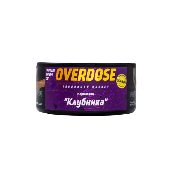 Табак Overdose Strawberry  25 гр в Турции